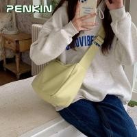 ราคา Penkin กระเป๋าสะพายไหล่สำหรับสาวออฟฟิศนักเรียนกระเป๋าพาดไหล่ซิปอย่างนิ่มสำหรับกระเป๋าสะพายหนัง PU (17676795294)