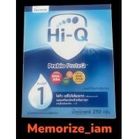ราคา Hi Q Prebio Proteq นมผงสำหรับเด็ก ไฮคิว พรีไบโอโพรเทก สูตร 1 ขนาด 250g (21142182054)