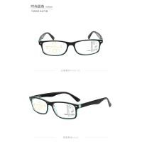 ราคา แว่นสายตายาวปรับระยะได้หลายโฟกัสแว่นป้องกันแสงสีฟ้าความละเอียดสูงแว่นตาสำหรับสายตาสั้นยาวอัจฉริยะสำหรับผู้ชายและผู้หญิงรุ่นใหม่ (11048729087)