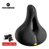 ราคา ROCKBROS เบาะ รุ่น AQ 6090Y สีดำเหลือง (20977062745)