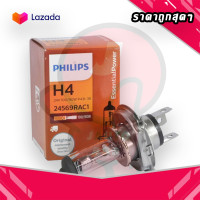ราคา หลอดไฟหน้ารถ PHILIPS H4 24V 100 90W ราคาต่อหลอด (13762717809)