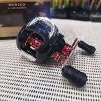 ราคา Benmingo Beb มีซ้าย ขวา เลือกได้ (6497046980)