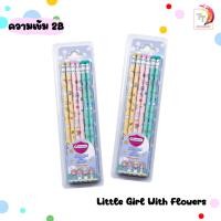 ราคา MASTER ART ดินสอไม้ ดินสอดำ รุ่น HB และ 2B ลายลายลิขสิทธิ์แท้ 12 แท่ง กล่อง (20869602988)