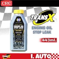 ราคา K W SUPER TURBO Engine Oil Stop Leak นํ้ายาอุดรอยรั่วนํ้ามันเครื่อง CRC K W ขวดเทา ปริมาณ 443 ml (11557071169)
