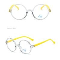 ราคา แว่นกรองแสงสีฟ้าถนอมสายตาเด็ก ทรงกลม แว่นกรองแสงเด็ก Anti Blue Light Glasses แว่นตาเด็ก (16752419975)