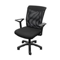 ราคา MONO เก้าอี้สำนักงานผ้า รุ่น JUSTIN สีดำ EA (12161672163)