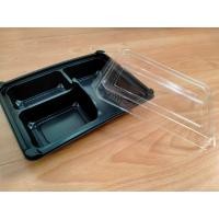 ราคา Box30 กล่องใส่อาหารสีดำ 3 ช่องพร้อมฝา (7647323620)