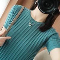 ราคา เสื้อยืดเสื้อถักนิตติ้งแขนสั้นสำหรับผู้หญิงคอกลมแฟชั่นสไตล์เกาหลีแบบเรียบง่ายเสื้อยืดสีม่วงยาวถึงก้น (17482119789)
