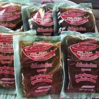 ราคา น้ำแจ่วฮ้อนบ้านสวนโนนสะอาดขวดล่ะ 103 (9930140030)