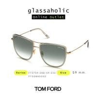 ราคา ลดกระหน่ำ แว่นกันแดด TOM FORD รุ่น FT0759 ทรงนักบิน เลนส์เทาสว่าง สวยหรูดูดี (19603681352)