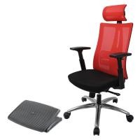 ราคา สามารถออก E TAX ลดหย่อนภาษีได้ Modena เก้าอี้เพื่อสุขภาพ รุ่น Anya พร้อมที่พักเท้าเพื่อสุขภาพ (16317452014)