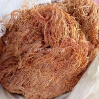 ราคา สีเสียดฝอย 100 200 300กรัม สีเสียดกินหมาก หมักปลากัด หมากพลู สมุนไพร (20555218179)