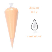 ราคา ชุดตกแต่งเคส วิปครีมปลอม วิปครีมdiy วิปครีมปลอมdiy วิปครีมทำเคส ครีมตกแต่งเคส วิปครีมกาว วิปครีมกาวdiy ครีมปลอม พร้อมหัวบีบ (19607029156)