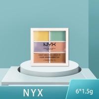 ราคา NYX คอนซีลเลอร์ 6 สี (15241925570)