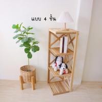 ราคา ชั้นวางของเข้ามุม ชั้นเข้ามุม ชั้นวางของไม้ ชั้นวางของไม้สัก ชั้นวางของมินิมอล ชั้นวางหนังสือ ชั้นวาง (13577832707)