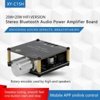 ราคา ZK MT21 2 50Wx2บอร์ดแอมป์บลูทูธ1ช่องสัญญาณ 100W HiFi ซับวูฟเฟอร์บอร์ดเครื่องขยายเสียงสเตอริโอ C15H C50L C100L แอมป์บอร์ด AUX inpu (21170881005)