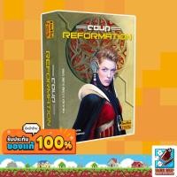 ราคา Fun Dice Coup Reformation Expansion Board Game (10044506918)