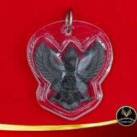 ราคา จี้ พญาครุฑ หลวงพ่อเส็ง วัดบางนา จ ปทุมธานี ปี ๒๕๒๒ ขนาด 2 5x2 5 cm พร้อมเลี่ยมกรอบพลาสติก สินค้าขายดีพร้อมส่ง (6037648699)