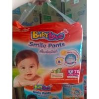 ราคา เบบี้เลิฟส้ม Baby love smile pants Size S XXL (20218611922)