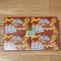 ราคา ยกแพ็ค 12 ก้อน สบู่อาบน้ำศิริอร Sirion สูตรมะขาม ผิวใส เนียนนุ่ม ชุ่มชื่น ดูก่อนกว่าวัย ช่วยเพิ่มวิตามินให้กับผิว (15619569430)