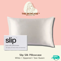 ราคา TheSkincare TH SLIP Silk Pillowcase ปลอกหมอน Slip ทำมาจาก Mulberry Silk ที่ช่วยเรื่อง Anti aging ไม่ทำให้เกิดรอยยับย่นบนผิว ช่วยลดการระคายเคืองผิว (9830749758)