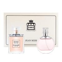 ราคา น้ำหอม เซต2 ขวด 50ML 30ML แพ็คเกจ น้ำหอมผู้หญิง coco chavnk น้ำหอมGOGO น้ำหอมผู้หญิง กลิ่นหอม ติดทนนาน 24 ชั่วโมง (11745475558)