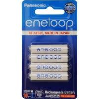ราคา แท้ 100 ประกันศูนย์ AA 2000mAh AAA 800mAh Pack 4 ก้อน Original Panasonic eneloop ถ่านชาร์จ (21242520080)