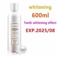 ราคา Propolinse Mouthwash Original Mouthwash 600ml น้ำยาบ้วนปาก (12583958308)