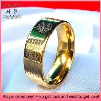 ราคา HP แหวน มงคล แหวน เหล็กไทเทเนียม แหวนยันต์5แถว ไทเทเนียม ทนทาน เมตตามหานิยม หนุนดวงชะตา ความสำเร็จ ราศีประจำตัว คาถามหาเสน่ห์ แหวนยันต์5แถว (15504370104)