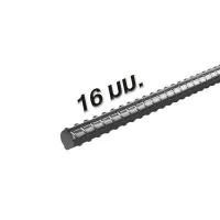 ราคา เหล็กข้ออ้อยเหล็กเส้นข้ออ้อย มอก SD40 ขนาด12มิล16มิล20มิล25มิล ตัดแบ่งก่อนส่ง (19630812594)