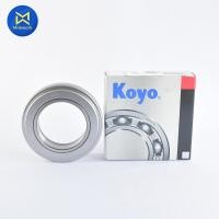 ราคา ลูกปืนคลัทซ์ FM KOYO CT70B KOYO สินค้าได้รับตามรูปที่แสดง (12328576396)