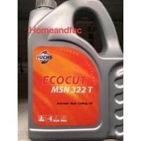 ราคา น้ำยาต๊าปเกลียว น้ำมันต๊าปเกลียว FUCHS ต๊าปเกลียว กล จุ 4ลิตร (382653077)