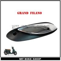 ราคา ข้างท่อไอเสีย Grand Filano แถมชุดน็อต (4066918710)