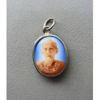 ราคา ล็อกเก็ตหลวงปู่เจียม อติสโย วัดอินทราสุการาม จ สุรินทร์ สภาพสวยค่ะ (8072454569)