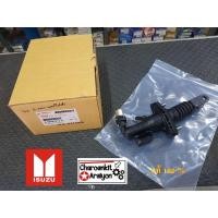 ราคา แม่ปั้มครัชบน ISUZU อีซูซุ แท้ 100 D MAX ดีแม็ค ดีแมก ปี 2020 ขึ้นไป แบบไฟฟ้า 1 9 8 98482012 0 (10220935536)