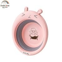 ราคา กะละมัง พับได้ DODOLOVE พลาสติกเนื้อดี พับเก็บง่าย ไม่กินพื้นที่ สีสวยน่าใช้ กะละมังพลาสติก กะละมังเด็ก กะละมังน่ารัก กะละมังอาบน้ำเด็ก (17456462237)