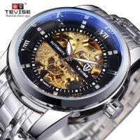 ราคา TEVISE นาฬิกาข้อมือนาฬิกาอัตโนมัตินาฬิกาแบรนด์ชั้นนำกลไกสีทองสไตล์ย้อนยุคดีไซน์เพชรแฟชั่นหรูหรากันน้ำลายโครงกระดูก (19291324092)