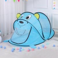 ราคา เต็นท์สัตว์น่ารัก เต็นท์เด็กเล่นบ้าน มีให้เลือก 10สี บ้านเด็ก เต็นท์เด็ก บ้านของเล่น พับเก็บได้ เต็นท์เด็ก เต๊นท์สำหรับเด็ก (17364629155)