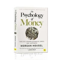 ราคา The Psychology of Money จิตวิทยาว่าด้วยเงิน English Book หนังสือพัฒนาตนเอง หนังสือภาษาอังกฤษ (20717402998)