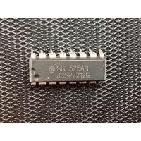 ราคา SG3525A SG3525AN SG3525 3525 DIP 16 New original current pulse width modulator (21055514351)