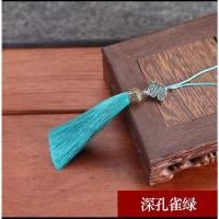 ราคา จี้พู่ พู่ไหม ใหญ่ 10 ซม พู่ห้อยจีน 20 แบบ พู่จีนห้อยกระเป๋า ร้านไทย ส่งเร็ว พู่ห้อยกระเป๋า พู่ตกแต่ง พู่ไหมจีน (17642568221)