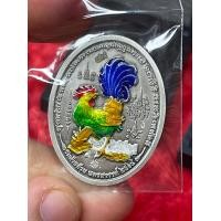 ราคา ใหม่ล่าสุด รุ่นแจกทาน100ปี หลวงพ่อพัฒน์ 2564 เอพุทธศิลป์สร้าง (12998313319)