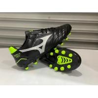ราคา รองเท้าสตั๊ด รองเท้าเตะบอล Mizuno Morelia Neo รองเท้าฟุตซอล สตั๊ดฟุตบอล รองเท้าฟุตบอลผู้ชาย (17883720993)