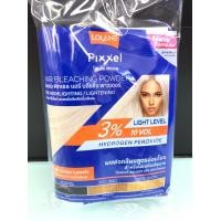 ราคา แบบซอง Lolane Pixxel Hair Bleaching Powder โลแลน พิกเซล แฮร์ บลิชชิ่ง พาวเดอร์ ผงฟอกโลแลน (16578457214)