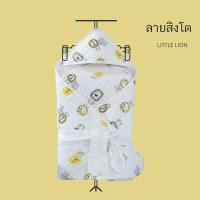 ราคา momykiss ผ้าห่อตัว ผ้าห่อตัวทารถ ผ้าห่อตัวเด็ก ผ้าห่อตัวเด็กแรกเกิด ชุดเด็กแรกเกิด (8844132879)