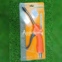 ราคา KANTO ปืนลม พลาสติก รุ่น KT DG 9 Air Blow Gun ปืนฉีดลม ปืนลม ที่ฉีดลม ปืนพ่นลม ปืมใช้กับปั๊มลม ปั๊มลม เครื่องมือช่าง ช่าง จัดส่ง KERRY (18328642271)