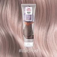 ราคา พร้อมส่ง WELLA Color Fresh Mask 150ml CHOOSE ONE COLOR (17397347662)