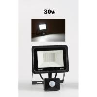 ราคา EVE โคมฟลัดไลท์ เดินผ่านแล้วติด โคมสปอร์ตไลท์ โคมกันน้ำ แอลอีดี เซ็นเซอร์ Better 10W 20w 30W 50W แสงขาวเหลือง (10232942017)