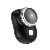 ราคา เครื่องเครื่องโกนหนวดไฟฟ้าใบมีดเพชรแบบพกพาที่เล็มหนวดเคราชาร์จได้ USB เครื่องโกนหนวดล้างน้ำไฟฟ้าขนาดเล็ก (19314794398)