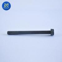 ราคา สกรูฝาสูบ TFR แท้ห้างIS 6เหลี่ยม 8 97914623 0 สินค้าได้รับตามรูปที่แสดง (10159169895)